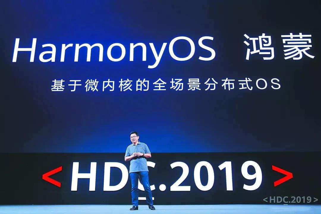 华为鸿蒙智能家居设备如何联动,华为智能家居和鸿蒙智联什么区别