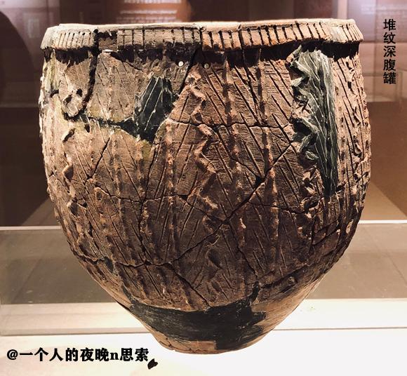 沈阳新乐遗址距今有多少年历史,沈阳新乐遗址历史文化介绍