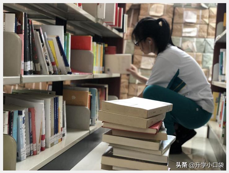 全国500强高中陕西,全国高中排名2020西工大附中