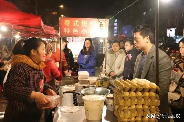 武汉小众老字号,武汉可以带走的老字号