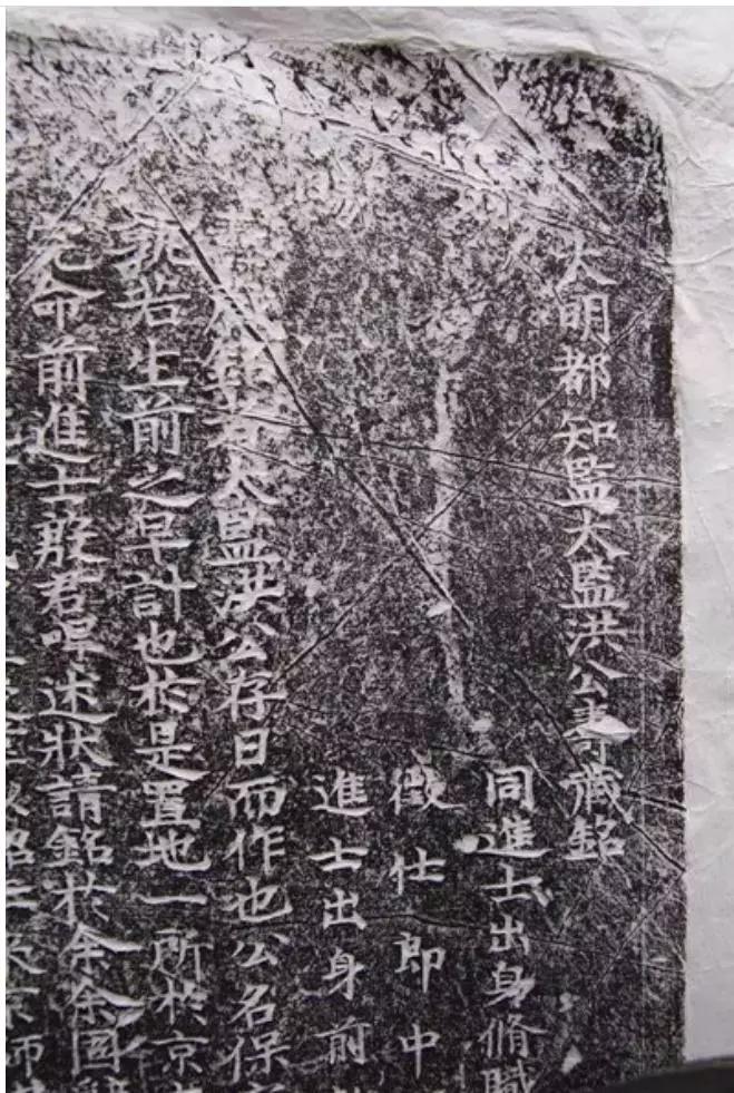 一个英国舰长认为是中国而不是西方完成了地理大发现