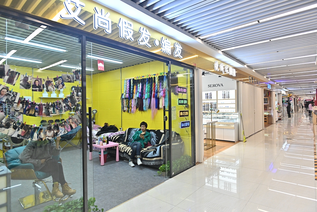 北京天通尾货视频,北京天通尾货营业时间