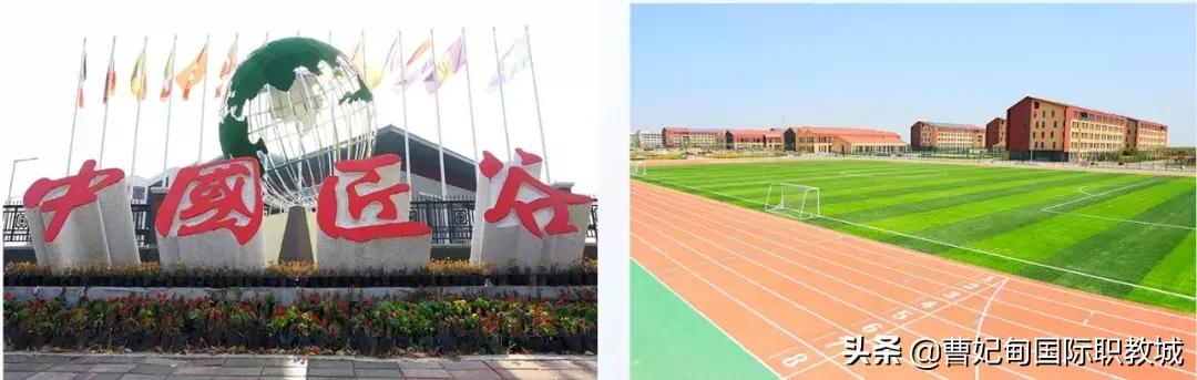 中考没能考到理想成绩怎么办,中考成绩不好又想上高中怎么办