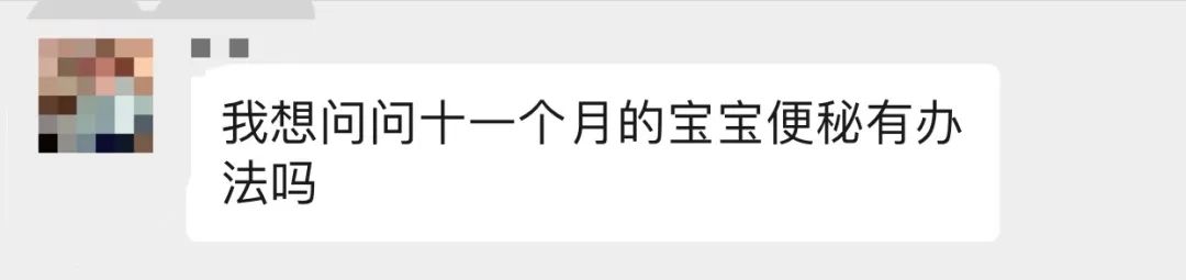 便秘便干什么原因造成,宝宝便秘什么引起的