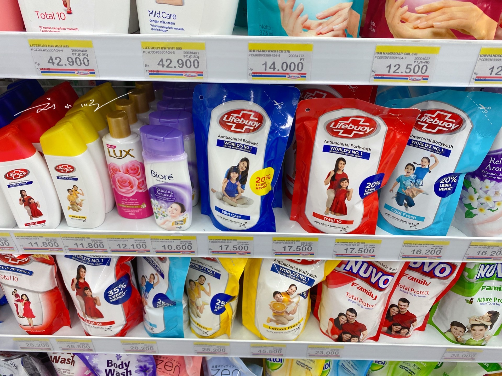 巴厘岛买东西最便宜的地方,巴厘岛真实价格