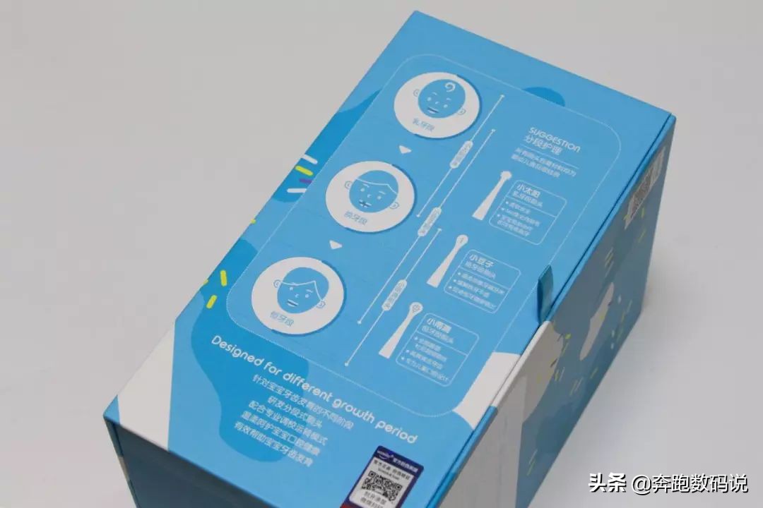 usmile儿童电动牙刷是用哪种刷头,usmile儿童电动牙刷怎样刷牙