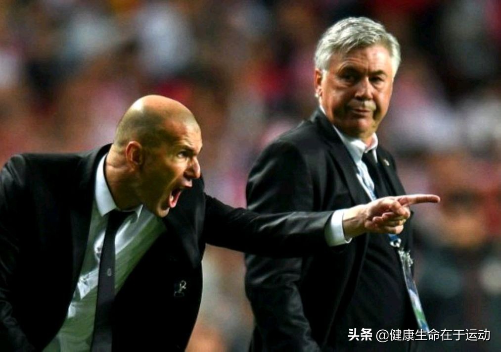 安切洛蒂执教皇马战术,安切洛蒂夺欧冠穆里尼奥祝贺