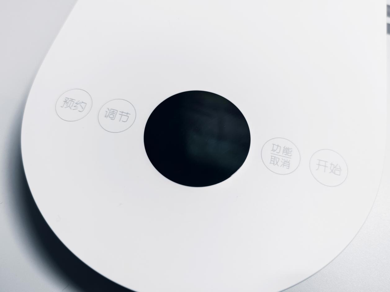 云米养生壶honey1s和米家养生壶,米家智能多功能养生壶测评