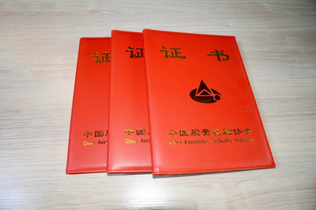 多宝电缆全国排名,多宝电缆是不是十大品牌