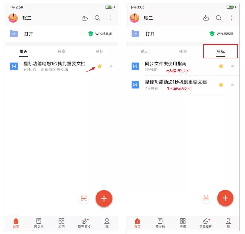 电脑文件损坏打不开机了怎么办,电脑程序坏了打不开怎么办