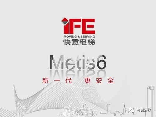 快意电梯上半年营收大涨222%，股价涨停，具备高增长能力吗？