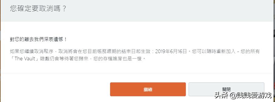 origin免费领取,origin如何免费领取游戏