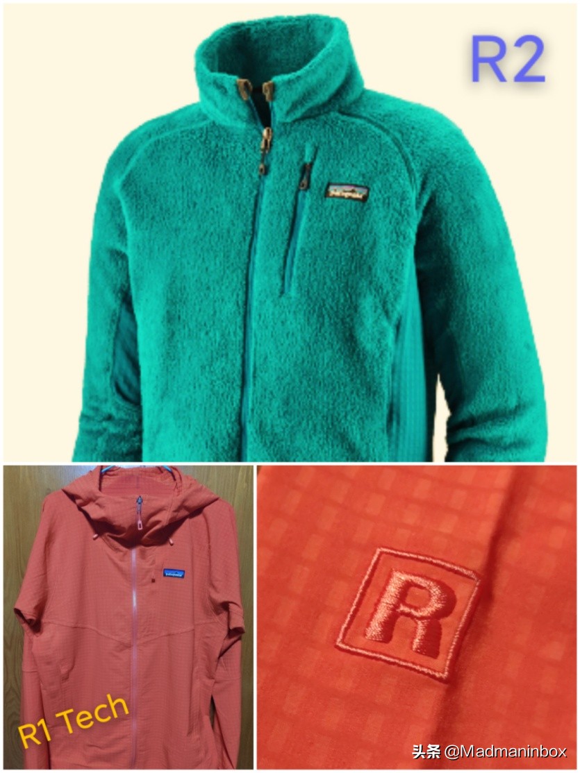 户外品牌（二）——Patagonia