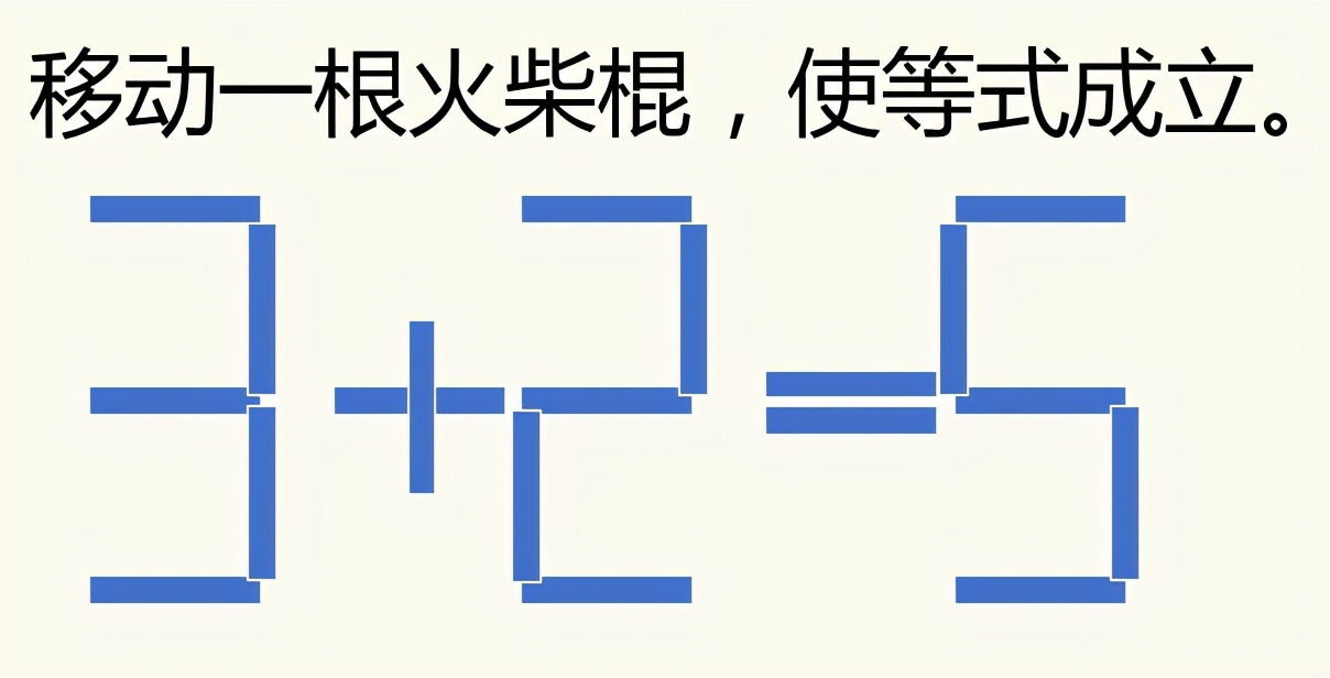 二年级奥数举一反三题讲解视频,二年级奥数举一反三题及答案