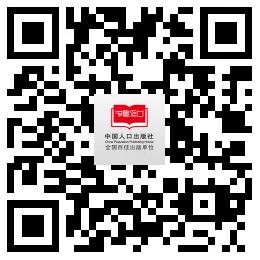 新型冠状肺炎动态漫画,抗击新型冠状病毒肺炎漫画