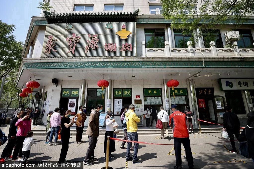 旧风物盘点以吃为主题的北京胡同,最有北京味的胡同