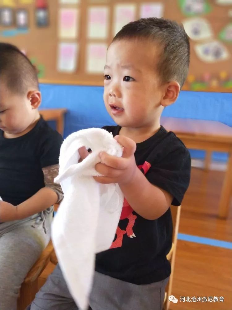 爱上幼儿园第一季全集,爱上幼儿园