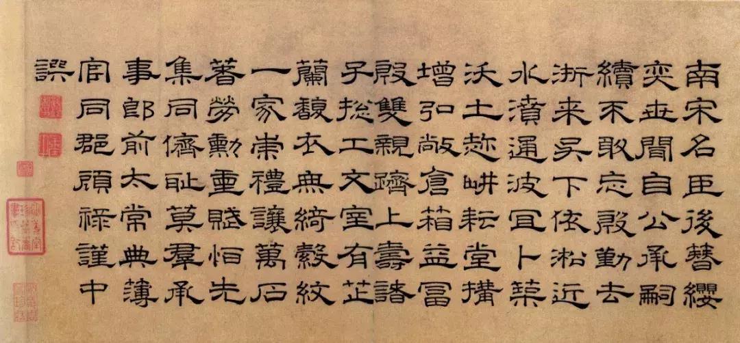 写字洇纸是什么原因,写字时字迹模糊怎么办