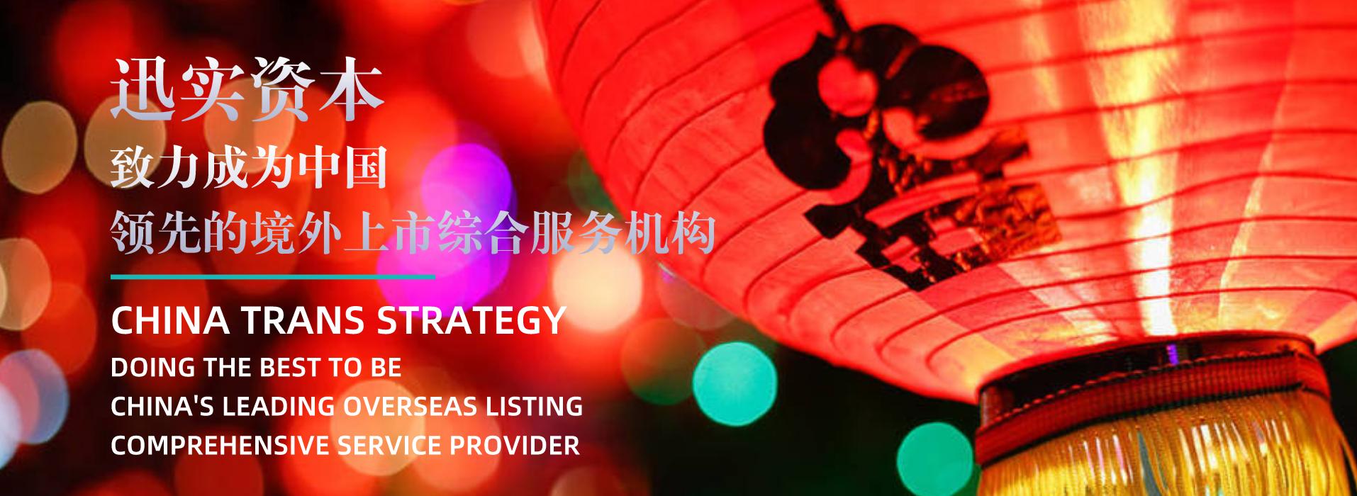 沪深上市公司和新三板精选层名单,新三板精选层的上市公司