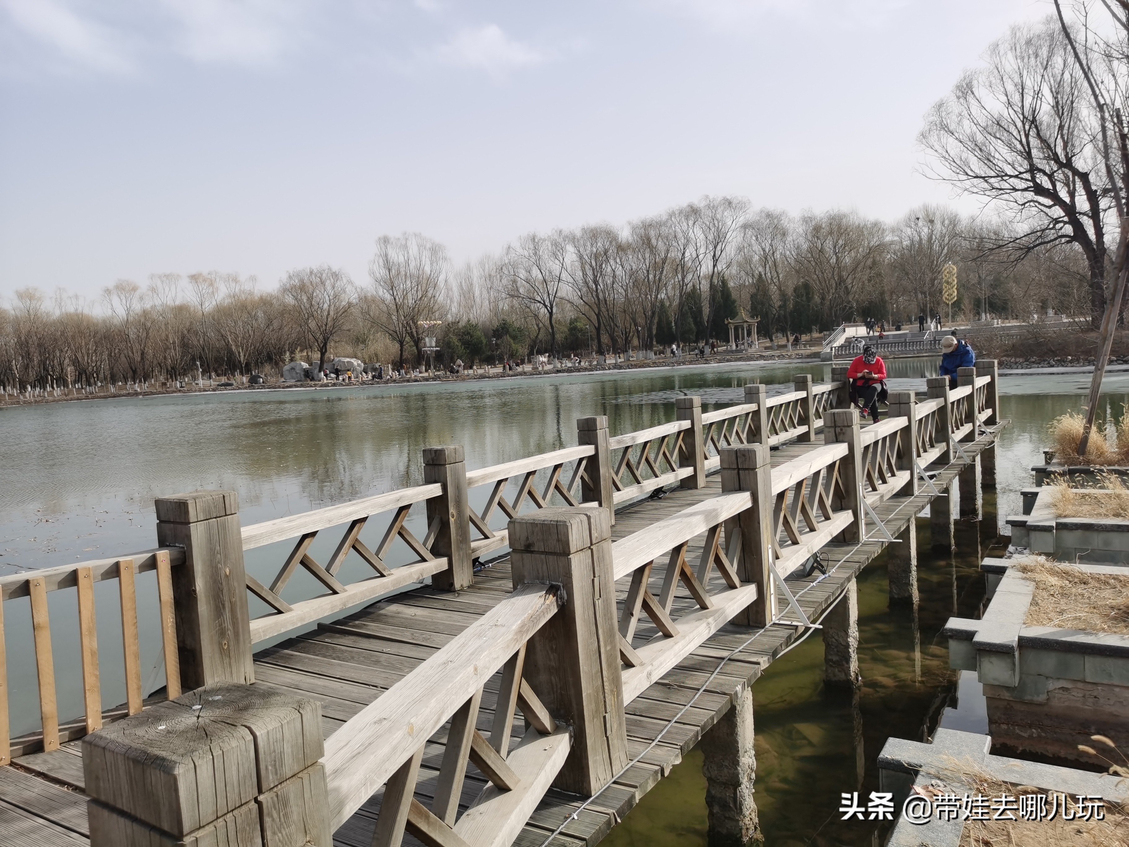 奥森里有免费的儿童乐园吗,奥森公园儿童玩的地方