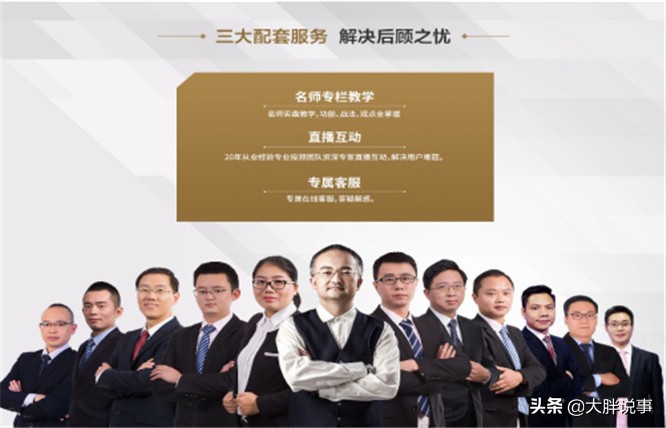 科技赋能金融创新,科技赋能金融2018最大商机
