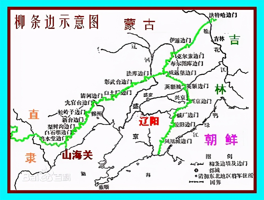 东北话如此上头,东北话上头了