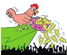 合伙做一个项目怎么分成,合伙投资散伙怎么算账