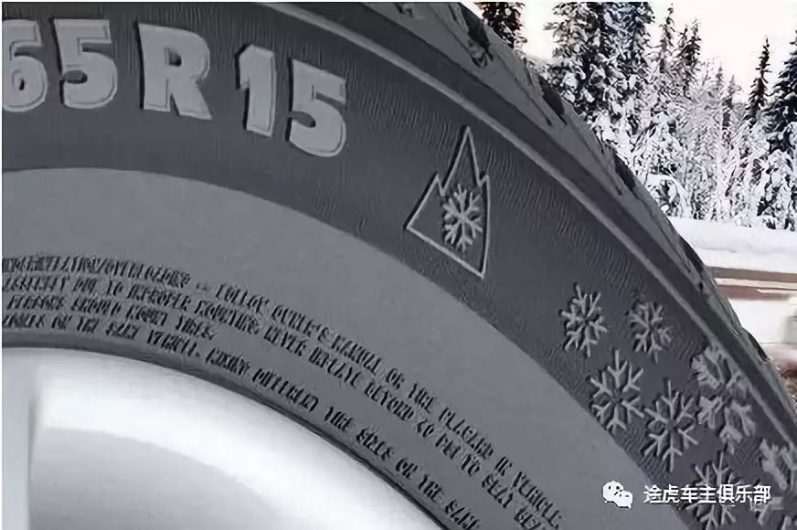 换了冬季胎为什么更省油了,冬季胎跑高速油耗会增加多少