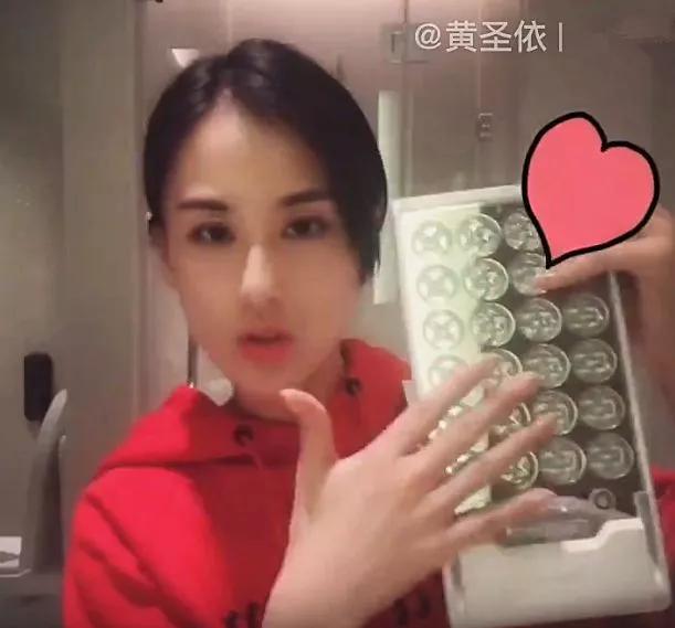 「锦鲤」0元申领Exideal大排灯美容仪