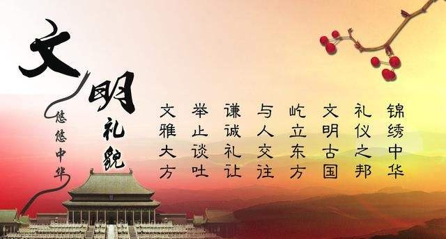 在西周结婚可不是件简单的事情，看看贵族们是怎么玩的