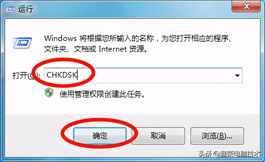 电脑上的文件不能复制粘贴怎么办,笔记本电脑无法复制粘贴
