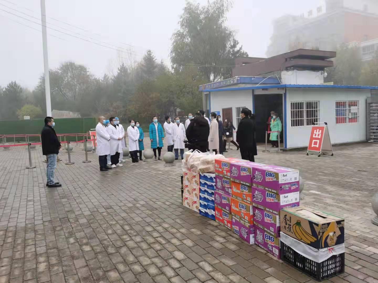 工会助力暖心防疫大作战,群团组织疫情防控