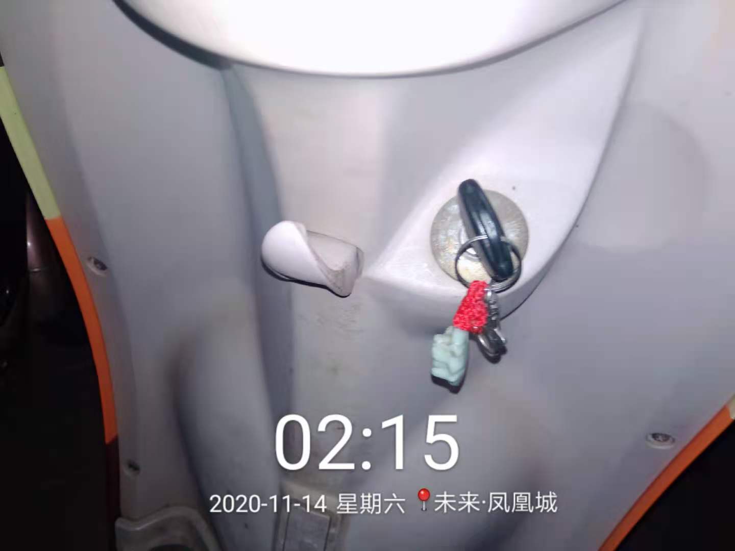 凤凰城二期物业管理,凤凰城物业现状