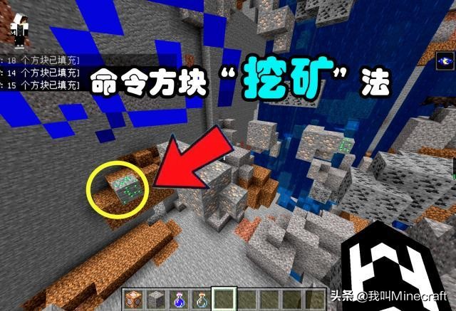 我的世界：非洲人玩一年mc没凑齐钻石装，1小时一组是怎么挖的？