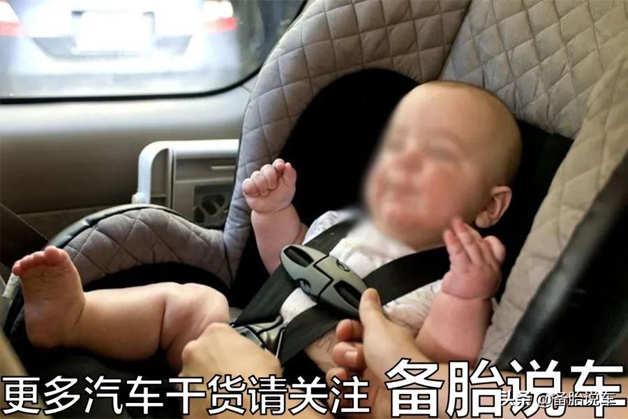 有没有必要给孩子买安全座椅,没有安装儿童安全座椅罚款吗