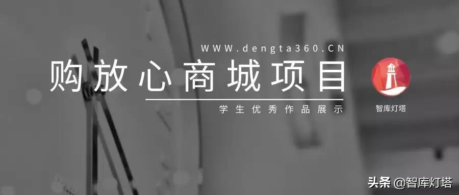 智库灯塔在哪里,智库灯塔