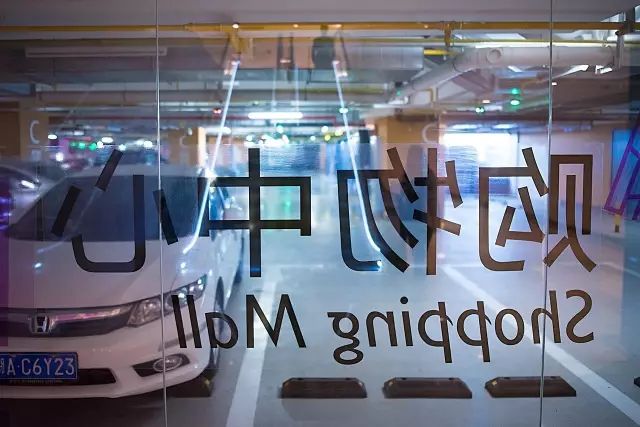 武汉豪车的视频,武汉最豪停车场