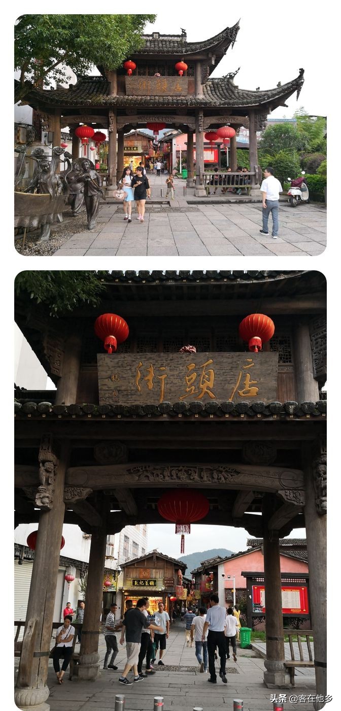 长汀县古街印象土特产,长汀古城异域风情