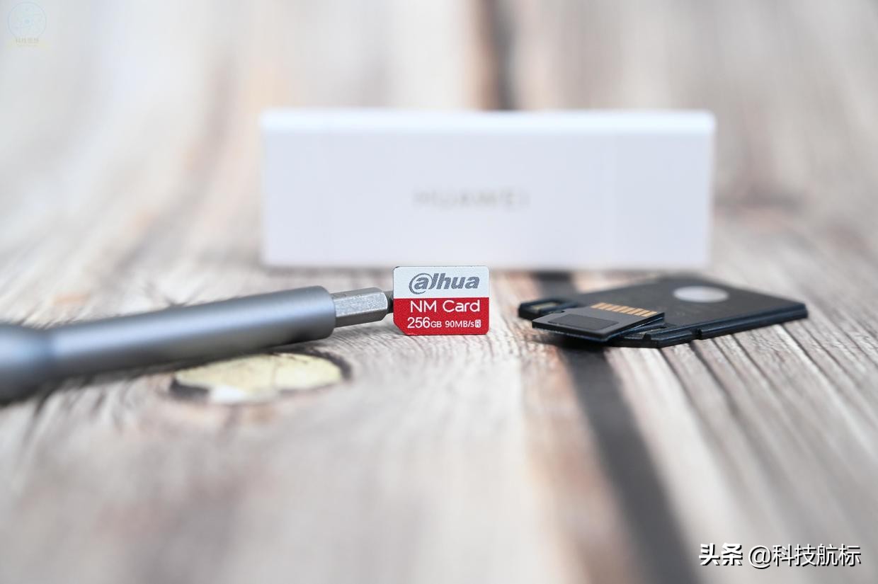 华为手机扩充nm卡哪家好,大华内存扩展卡华为手机怎么设置