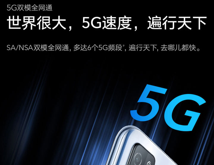 荣耀x10和荣耀x10max外形有区别吗,荣耀X10MAX大屏手机