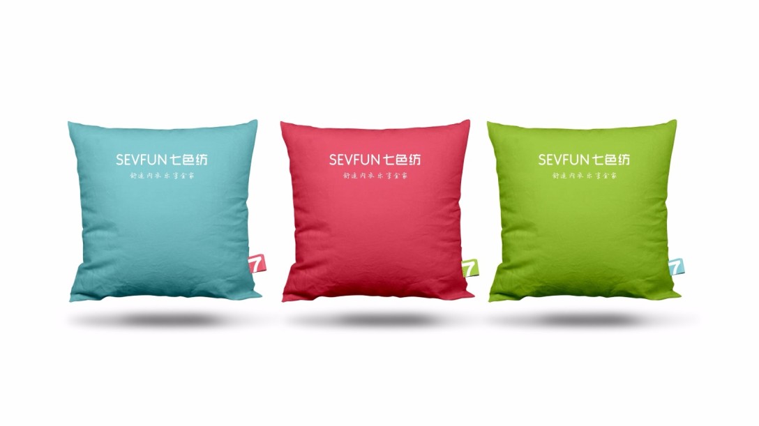 内衣品牌标志设计,高端内衣品牌的打造