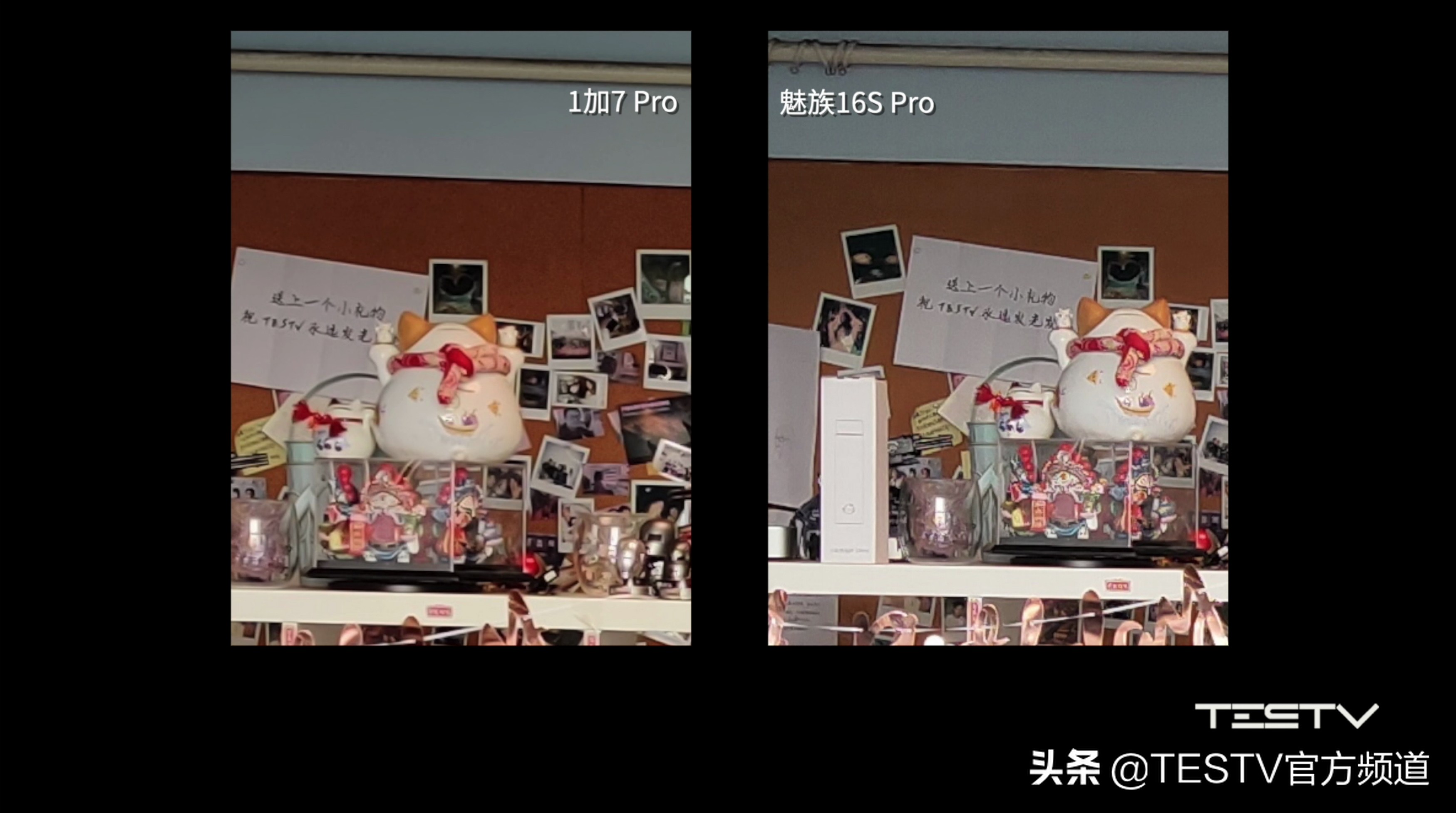 魅族16spro官方消息,魅族18spro值得买吗