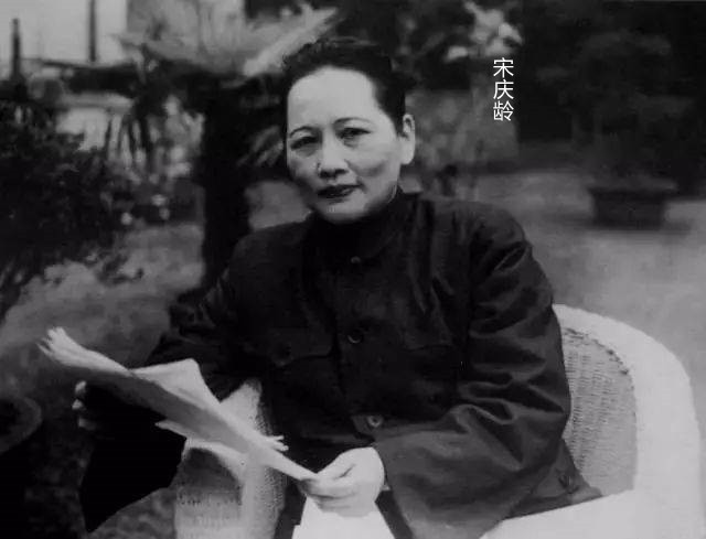 她陪伴宋庆龄54年，拼死保护宋家财产，宋庆龄逝后与其同葬