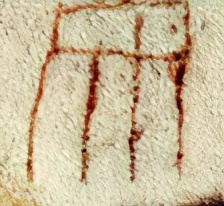 距今1.1万年前，中国人在西班牙卖麻绳网，写下“网”字