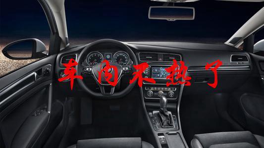 免费汽车贴膜好还是花钱的膜好,4s店贴膜与加钱贴的车膜对比