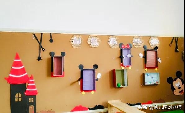 幼儿园班级门头布置图片米奇,幼儿园米奇红花墙布置