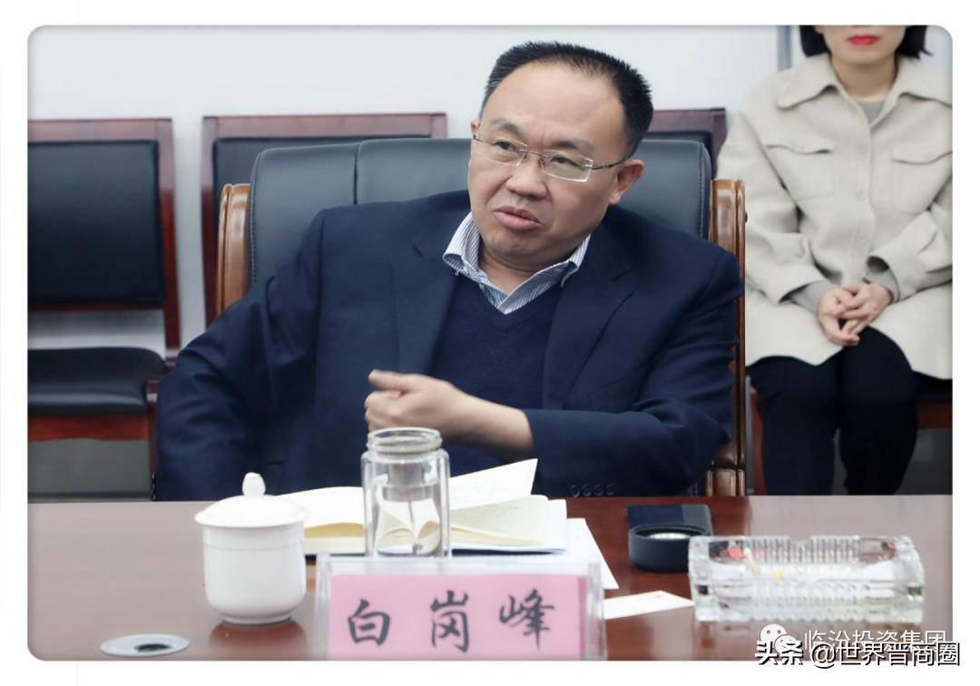 这就是省域副中心的魔力!王府井临汾成立新公司,注册资本1000万