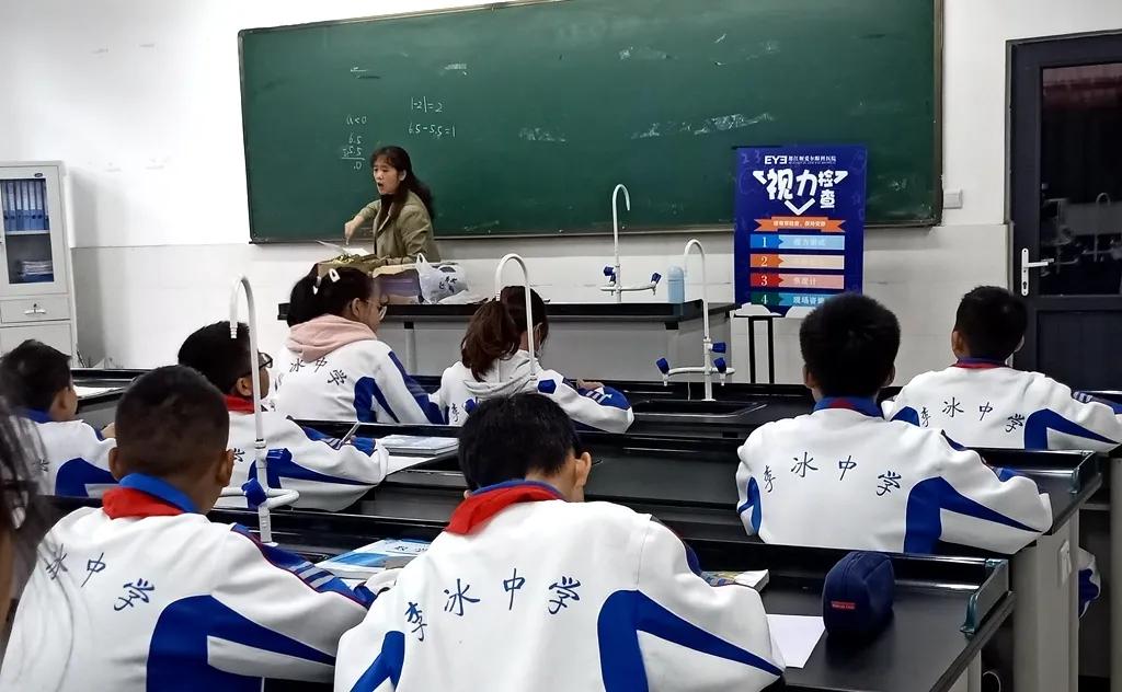 李冰中学都江堰艺术节,都江堰李冰学校文化