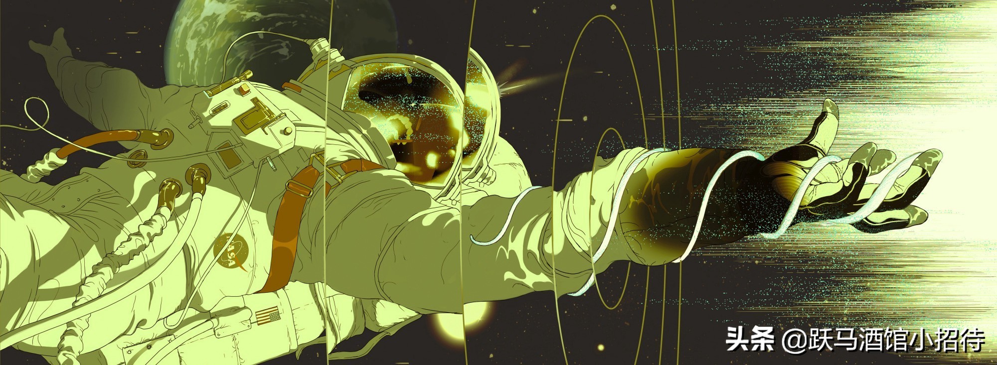 异星觉醒的其他结局,异星觉醒太空版结局