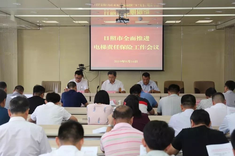 市场监管局的工作你觉得怎么样,市场监管局是干什么的是工商局吗